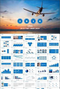 创新企业介绍公司产品宣传PPT模板模板下载(