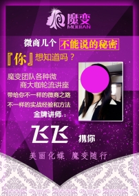 培训课程图片素材_培训课程图片素材免费下载