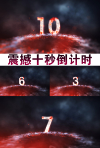 会声会影动态片头图片素材_会声会影动态片头