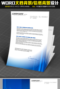 WORD简洁背景图片素材_WORD简洁背景图片