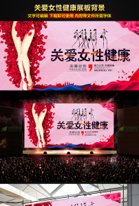 女性女人图片素材_女性女人图片素材免费下载_女性女人背景素材_女性女人模板下载_第1页-我图网-so.ooopic.com