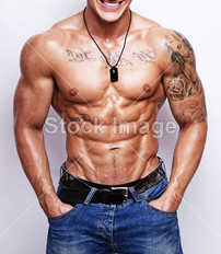 Steroid muscle men