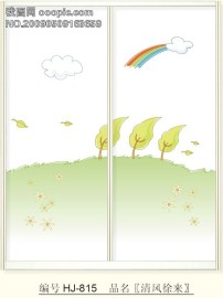 自然灾害及自救-海啸来临时您应当如何自救模