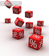 赖子山庄图片模板下载(图片编号:524022)__其