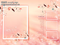 友情提示模板下载(图片编号:644470)__广告设