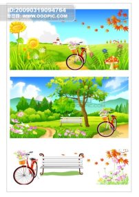 轻舞飞扬_中文现代艺术字_创意美工艺术字下