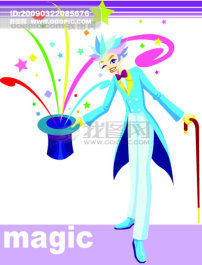 健力宝 <em>解身体</em>的渴_ 字体设计|艺术字设计_创意