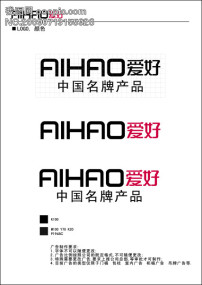 父亲节模板下载(图片编号:600588)__psd素材|