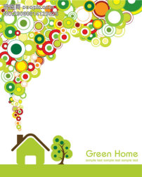 安安国际化妆品模板下载(图片编号:631508)__