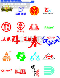 中国名牌 国家免检产品 中国环境标志模板下载