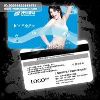 精美美容护肤化妆品宣传方法设计源文件模板下公园景观设计展架图片
