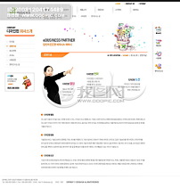 <em>性感</em>的<em>女性</em>矢量素材 eps格式 矢量<em>女性</em> <em>女人</em> 脚