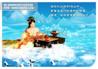 伊利奶粉模板下载(图片编号:451759)__广告设