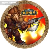 幼儿园招聘 幼儿园 小朋友 幼儿园宣传单 做游戏