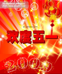 海洋是我的浴池 化妆 <em>美女</em> 女性 SPA 人物 <em>按摩</em>