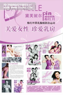 OOOPIC_wbx_zxj_200904210eb25814a48979c7_202.jpg