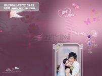 婚礼签名轴 画轴婚礼现场婚礼素材婚礼背景模