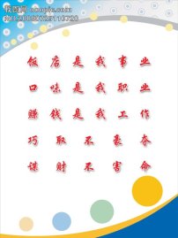 海洋是我的浴池 化妆 美女 <em>女性 SPA</em> 人物 <em>按摩</em>