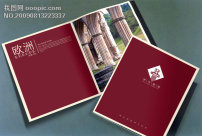 哥特式~ 黑执事超炫字体。模板下载(图片编号