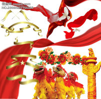 <em>徐福记广告</em>宣传单-超市素材专辑DVD1模板下