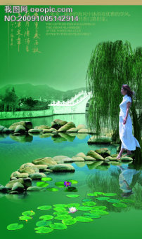 书香门第模板下载(图片编号:7756)__艺术字_我