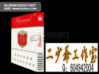 山东将军烟模板下载(图片编号:715645)__广告